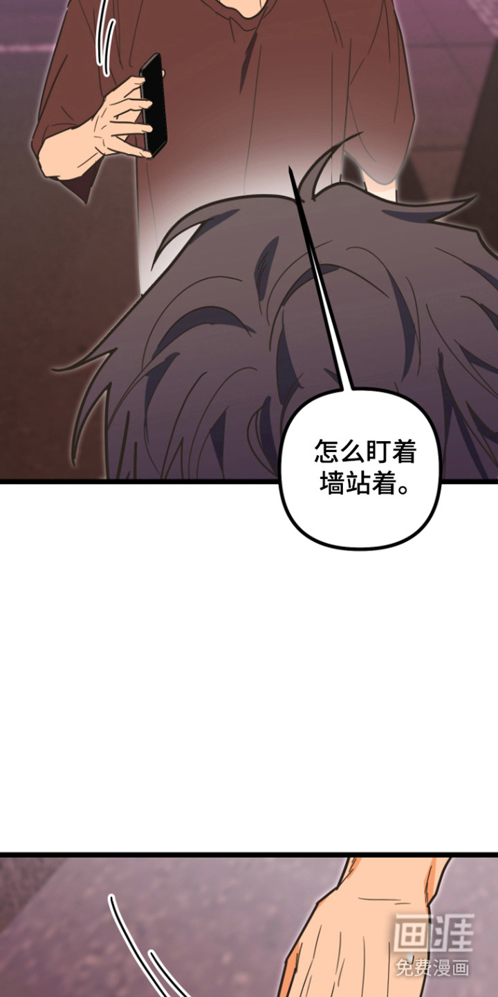 第61话27