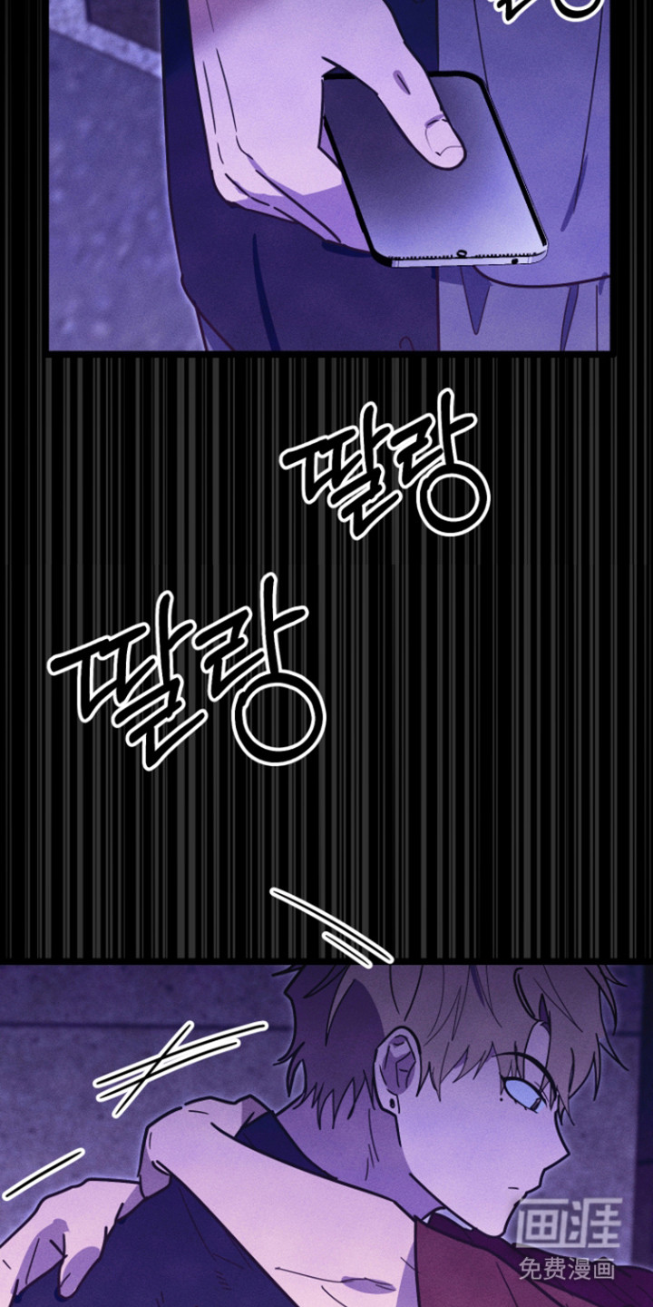 第61话9