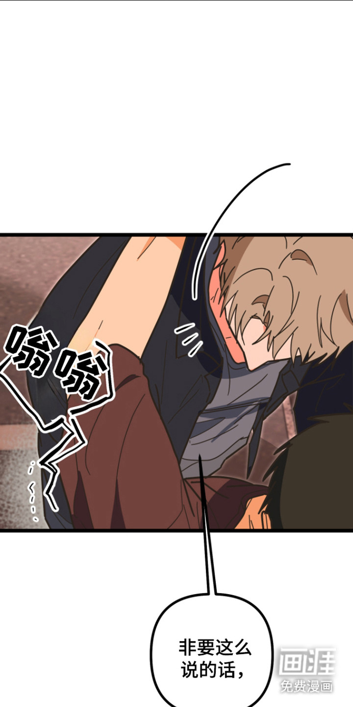 第61话4