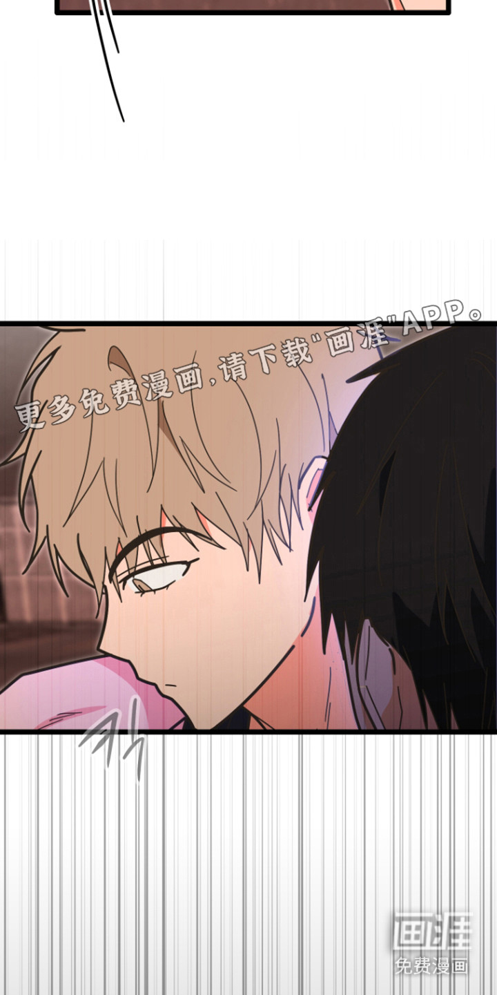 第61话6