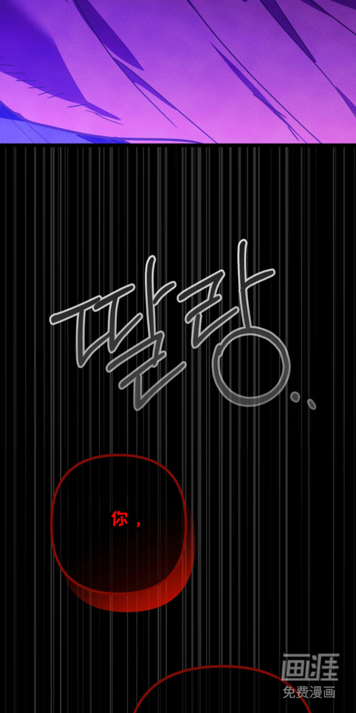 第61话11