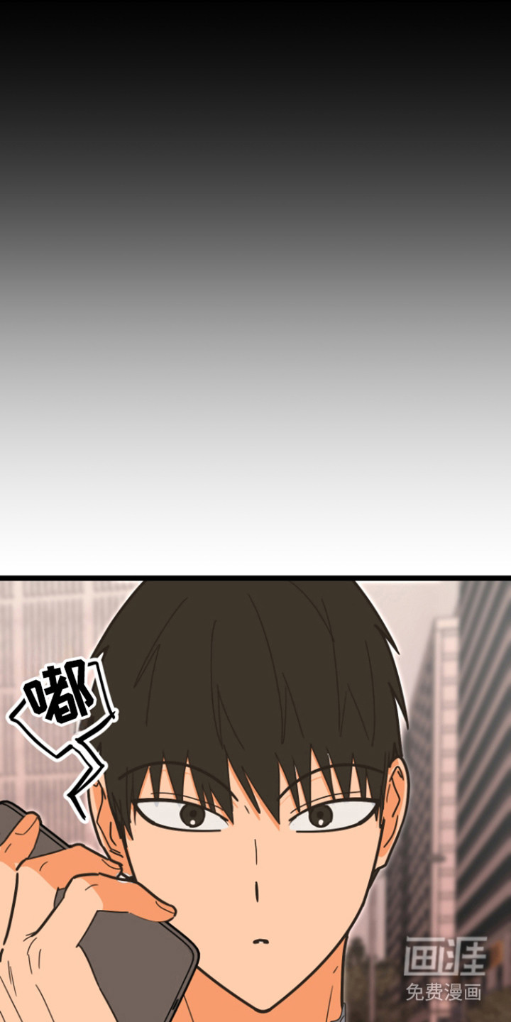 第61话24