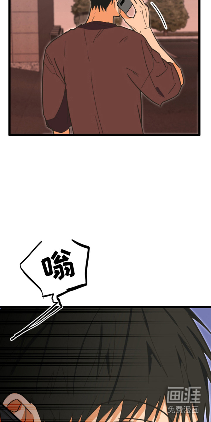 第61话18