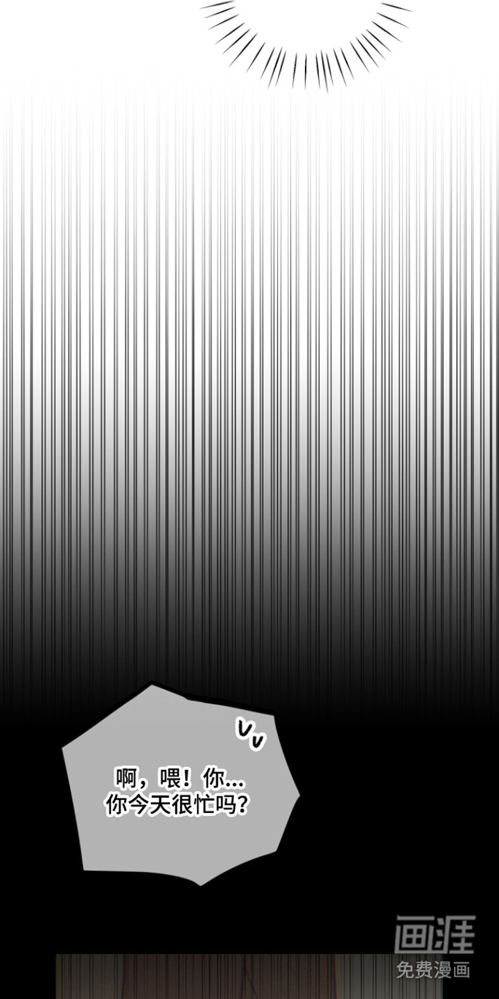 第59话2
