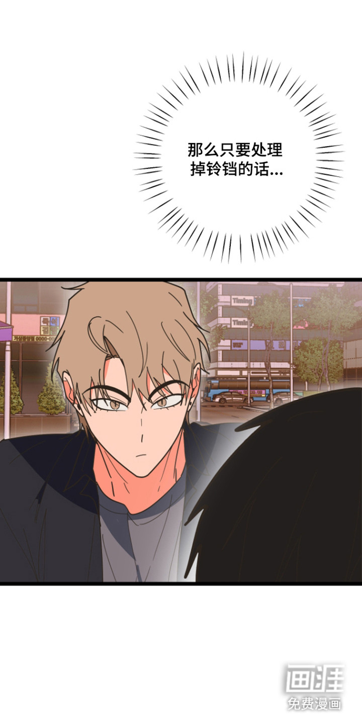 第59话25