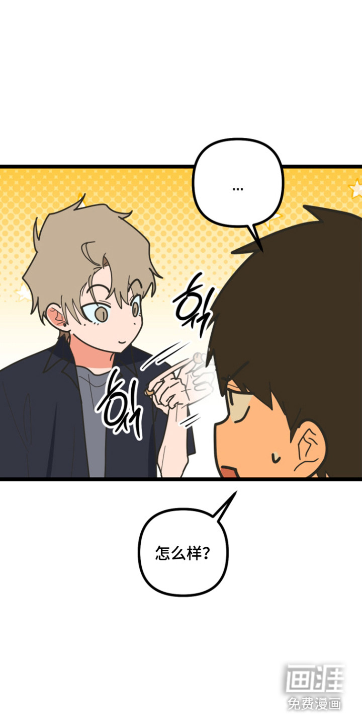 第59话14