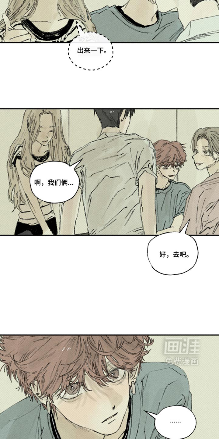 第68话2