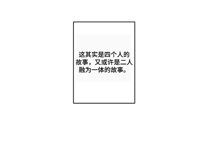第68话14