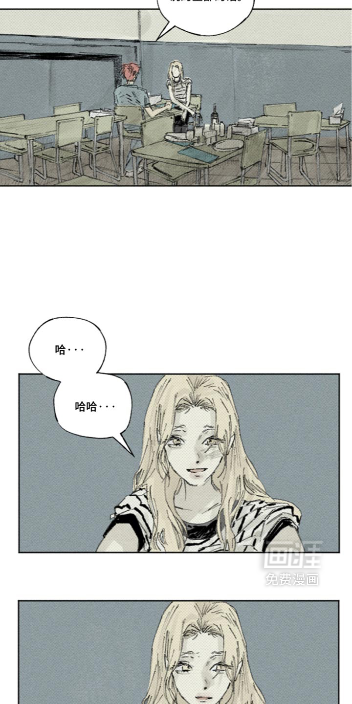 第66话3