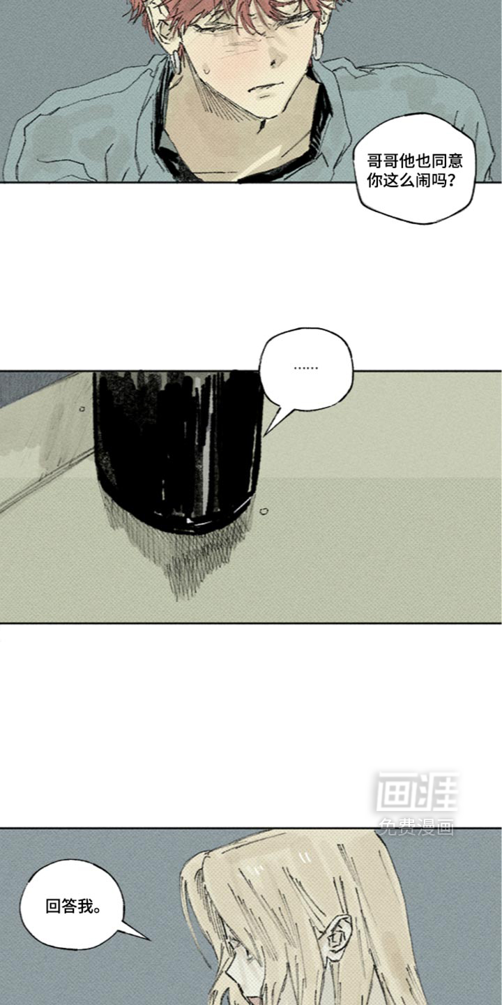 第66话1