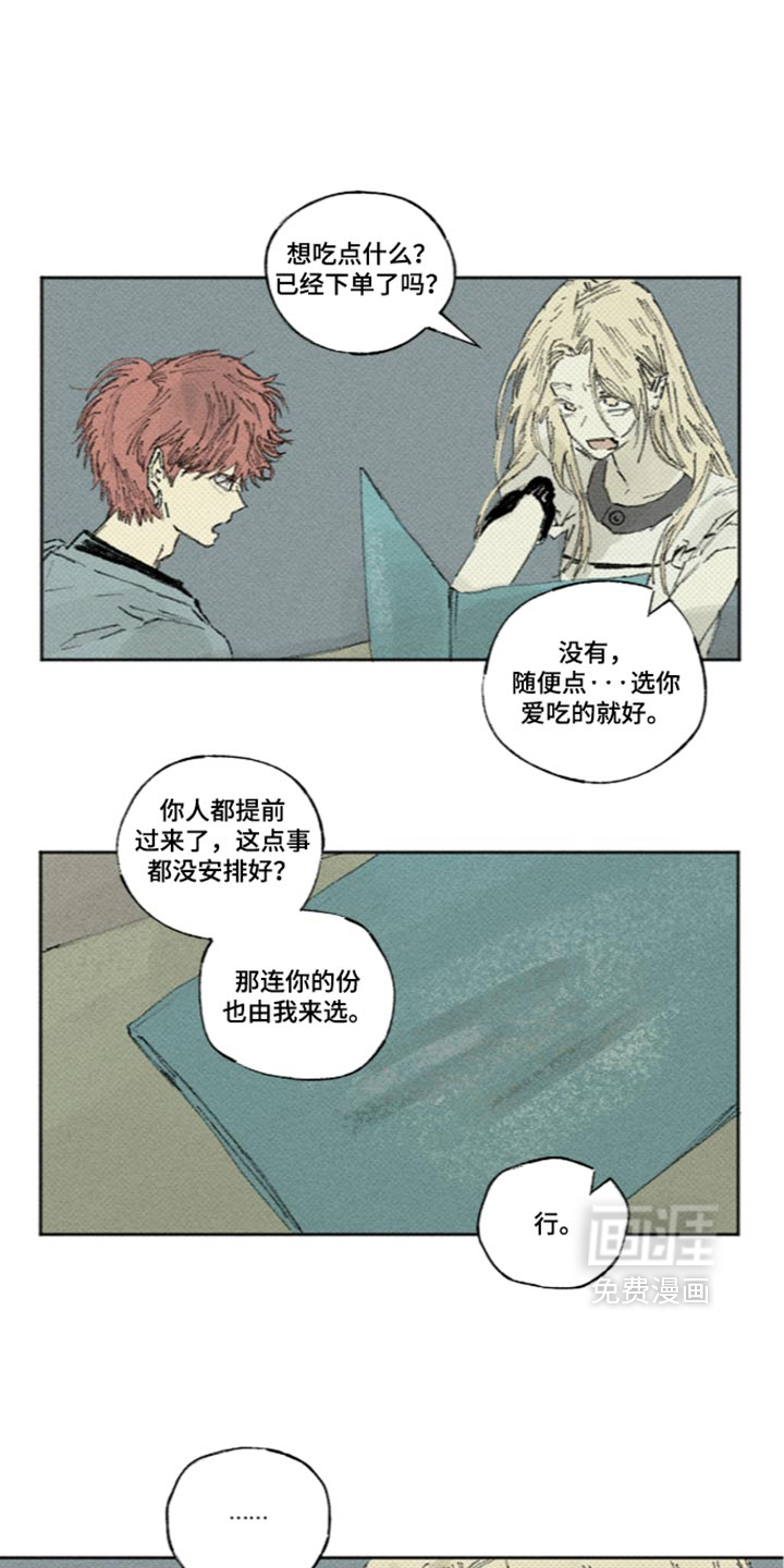 第65话9