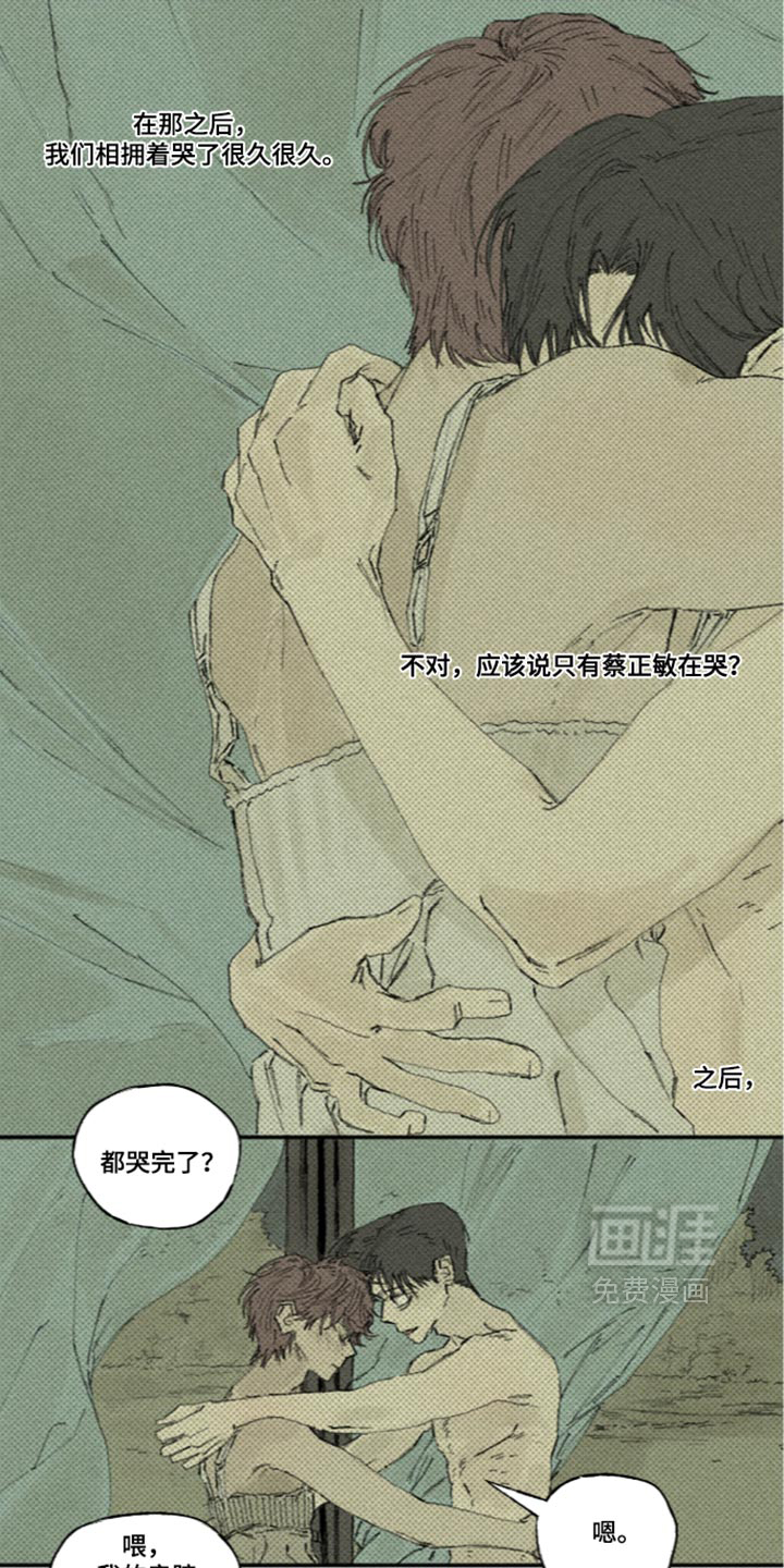 第65话0