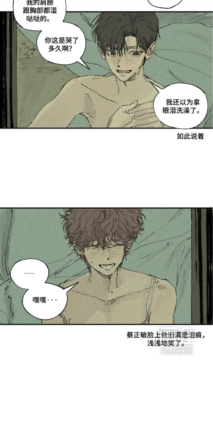 第65话1