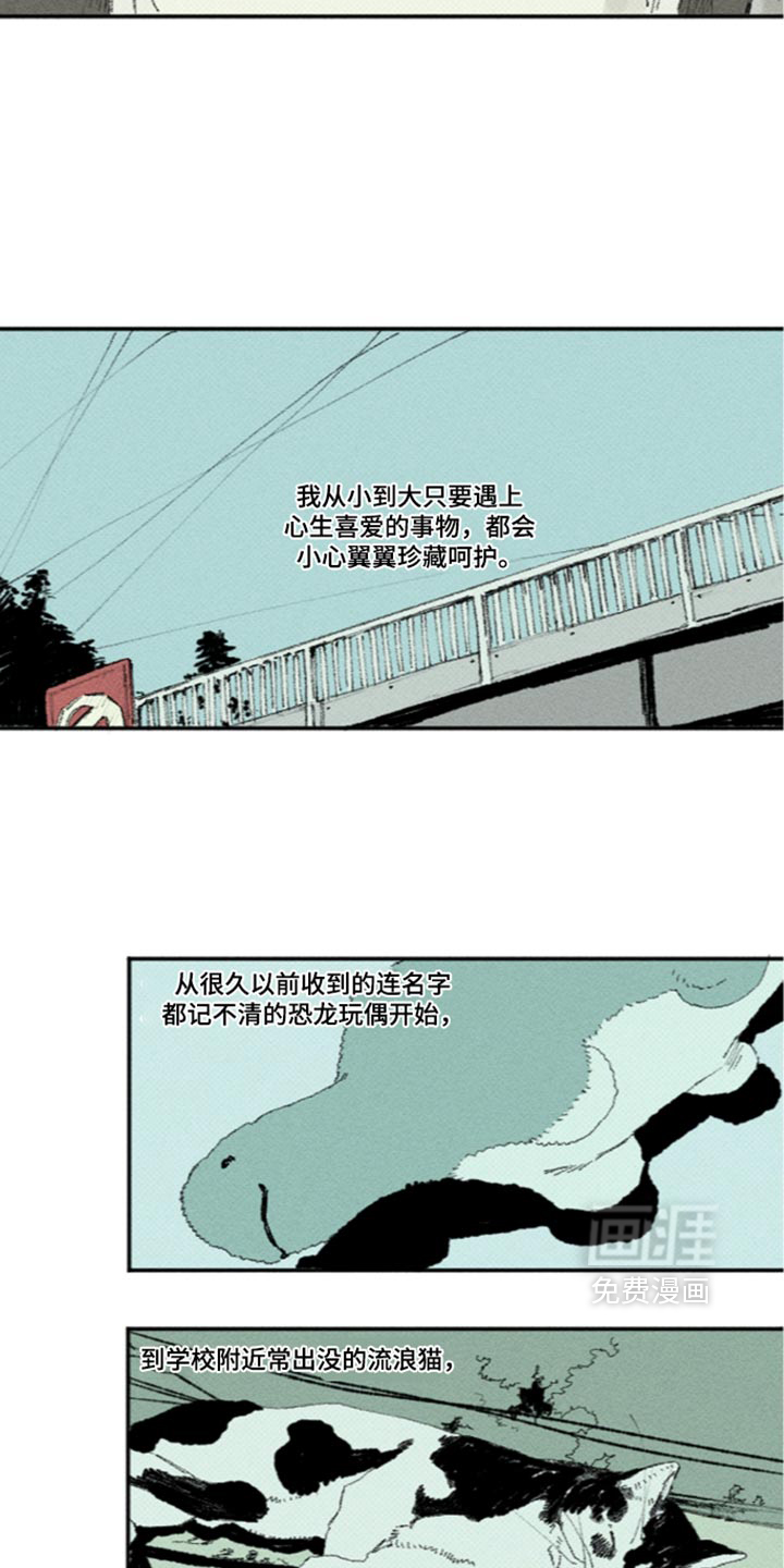 第65话5