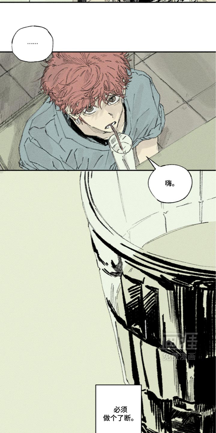 第65话7