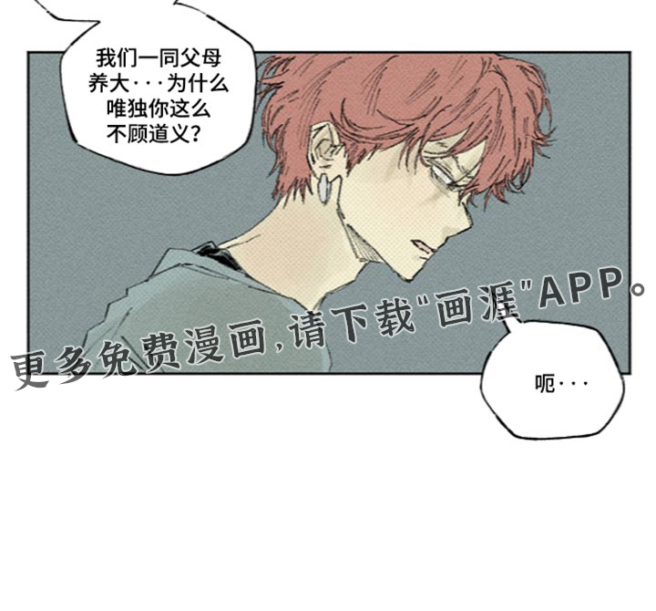 第65话16