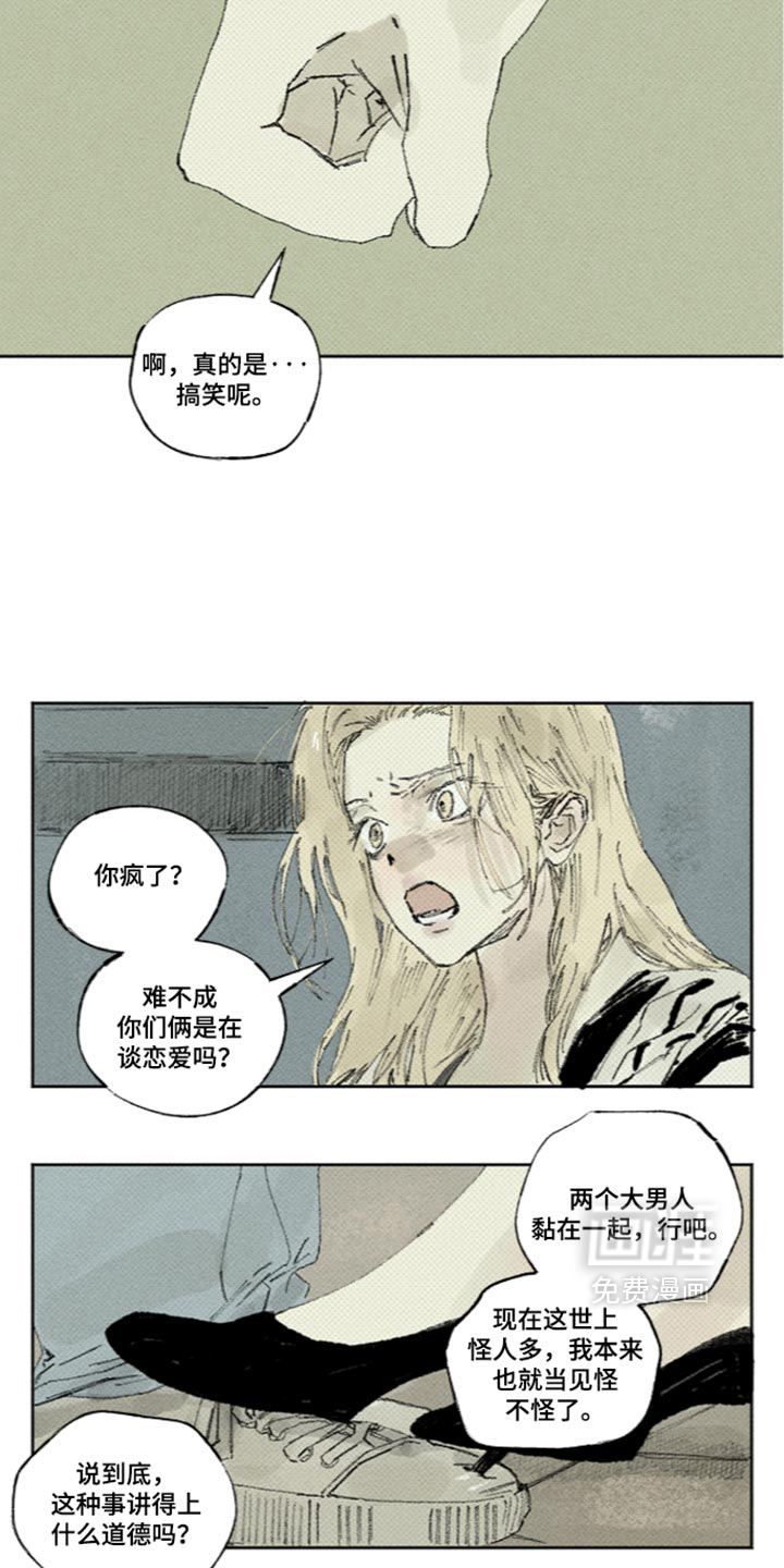 第65话15