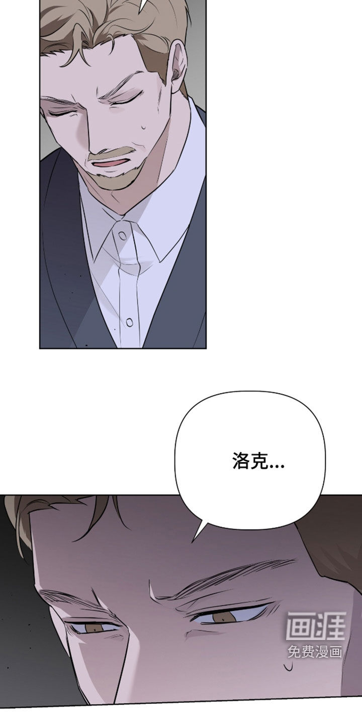 第119话13
