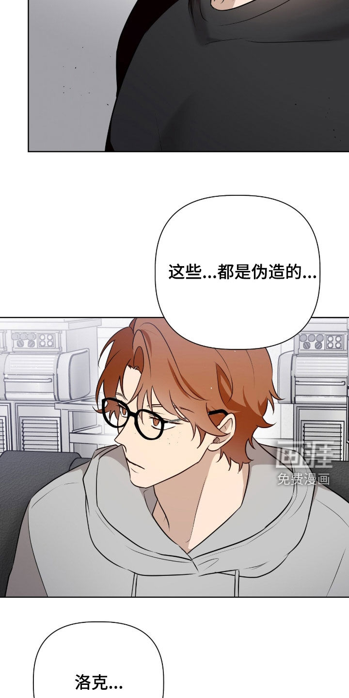 第118话18