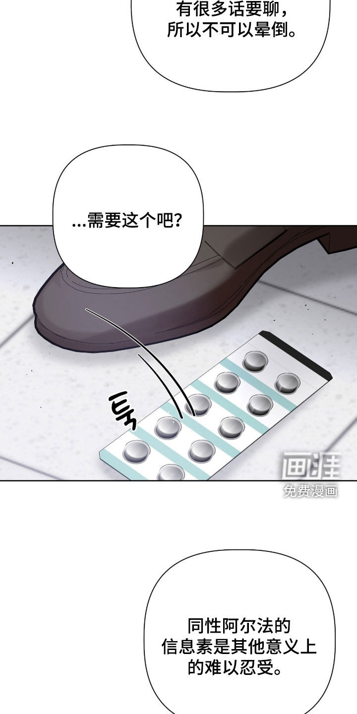 第118话1
