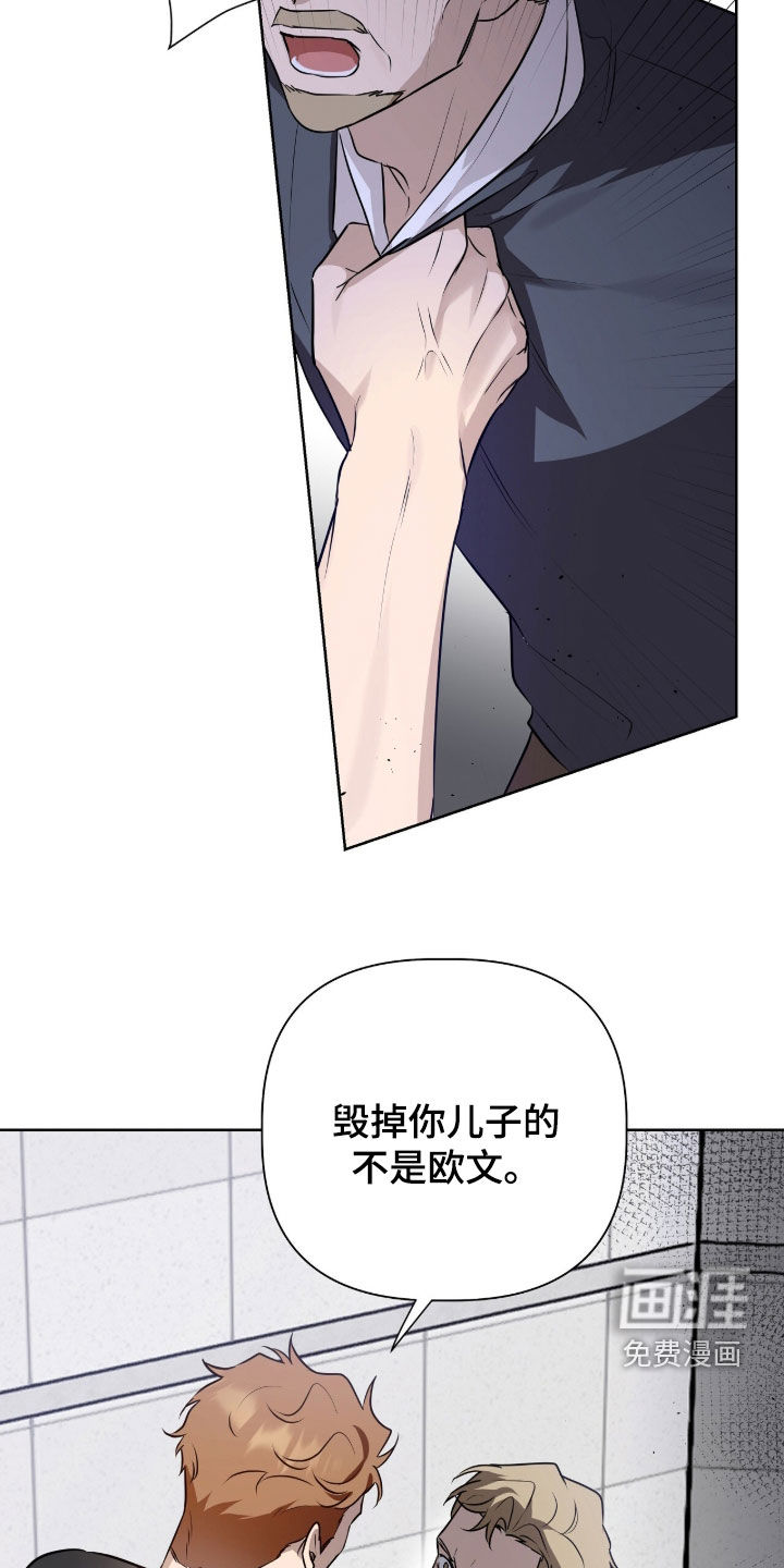 第118话24