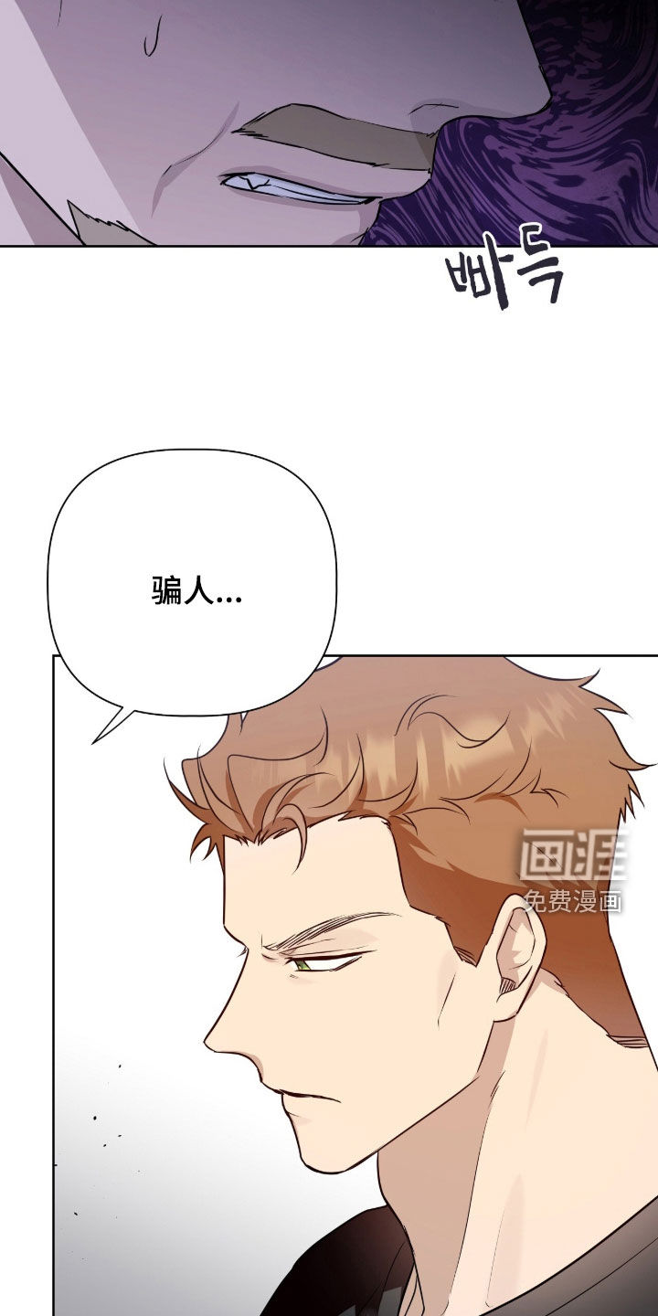 第118话17
