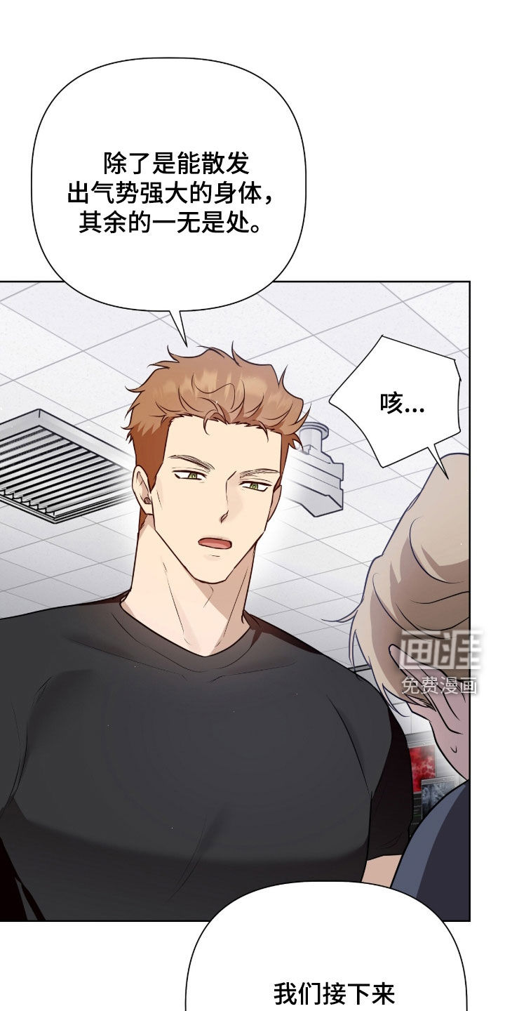 第118话0