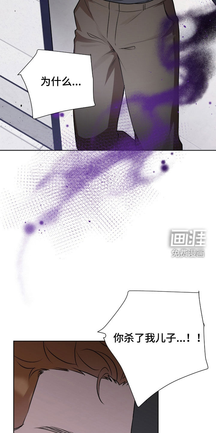 第117话25