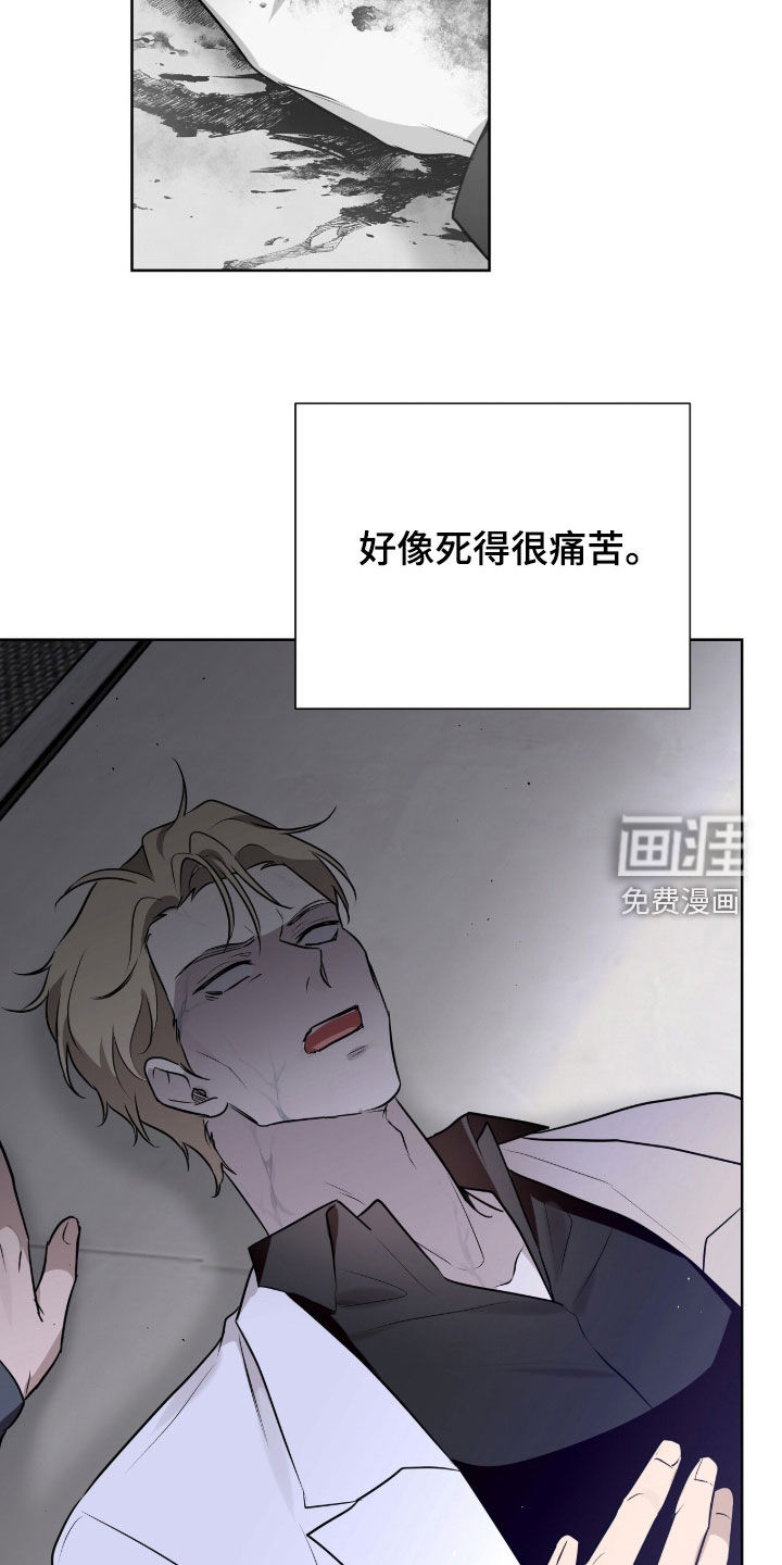 第117话22