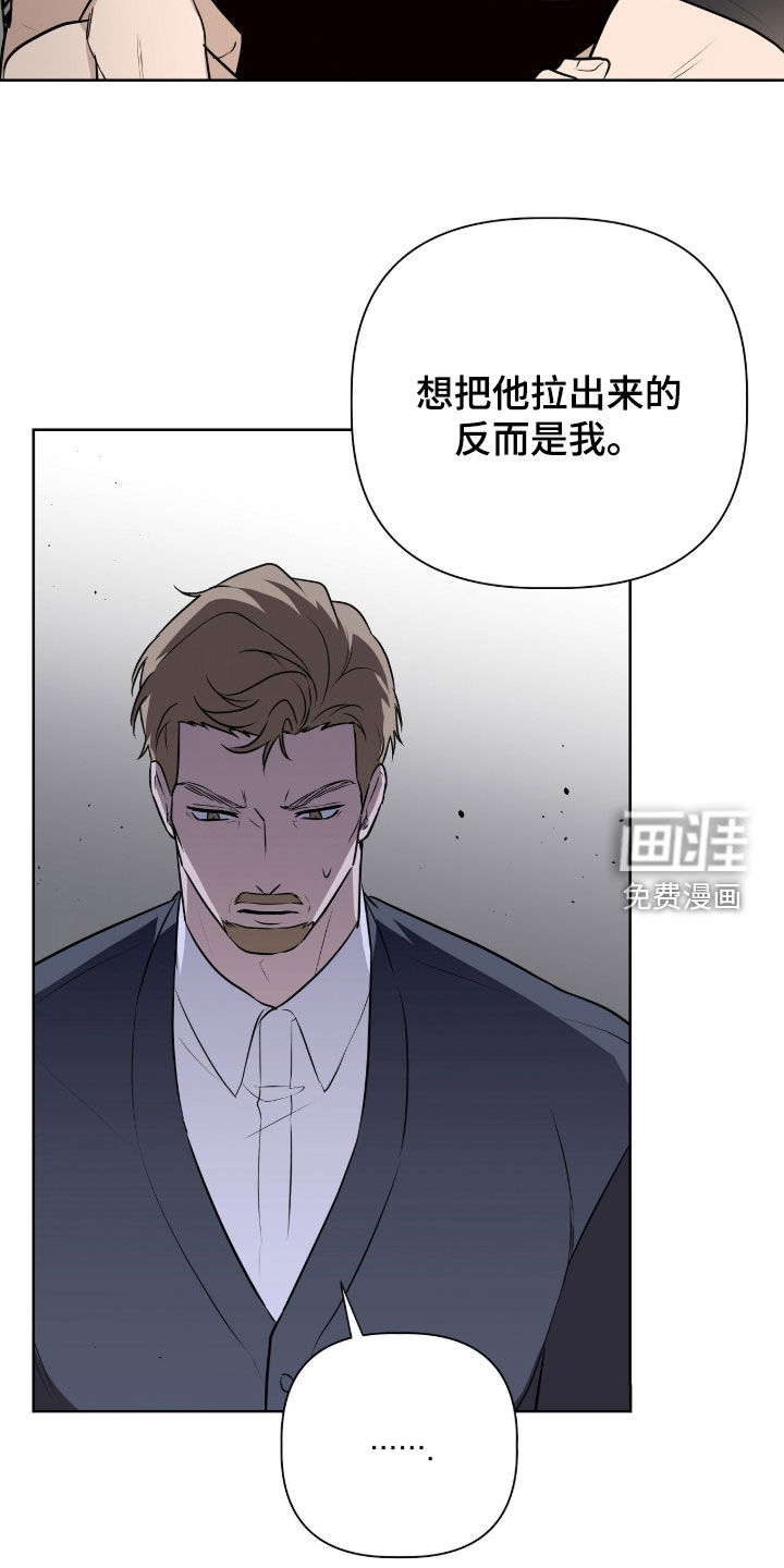 第117话10