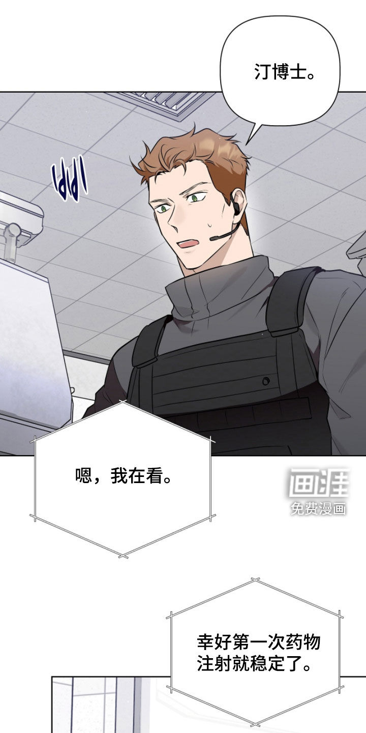 第107话24