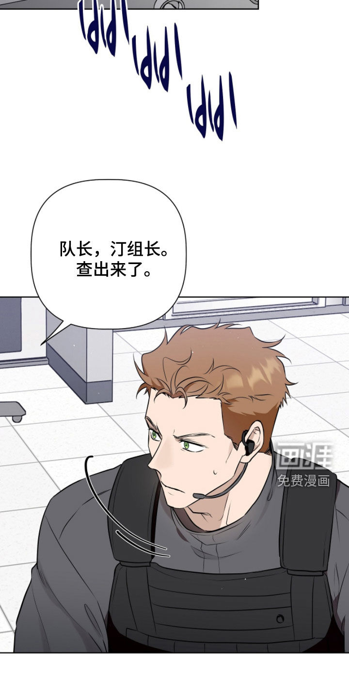 第107话20