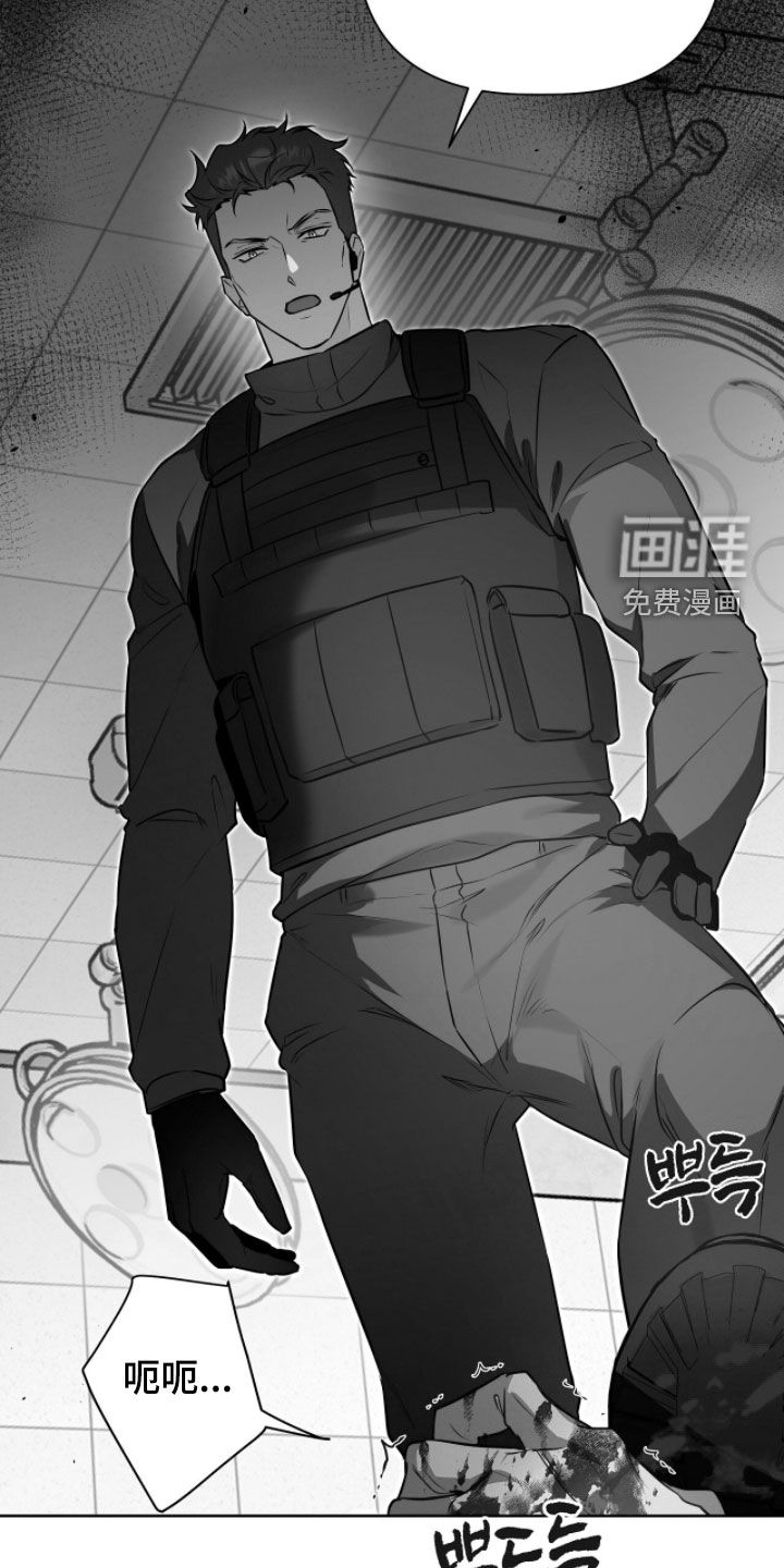 第107话12