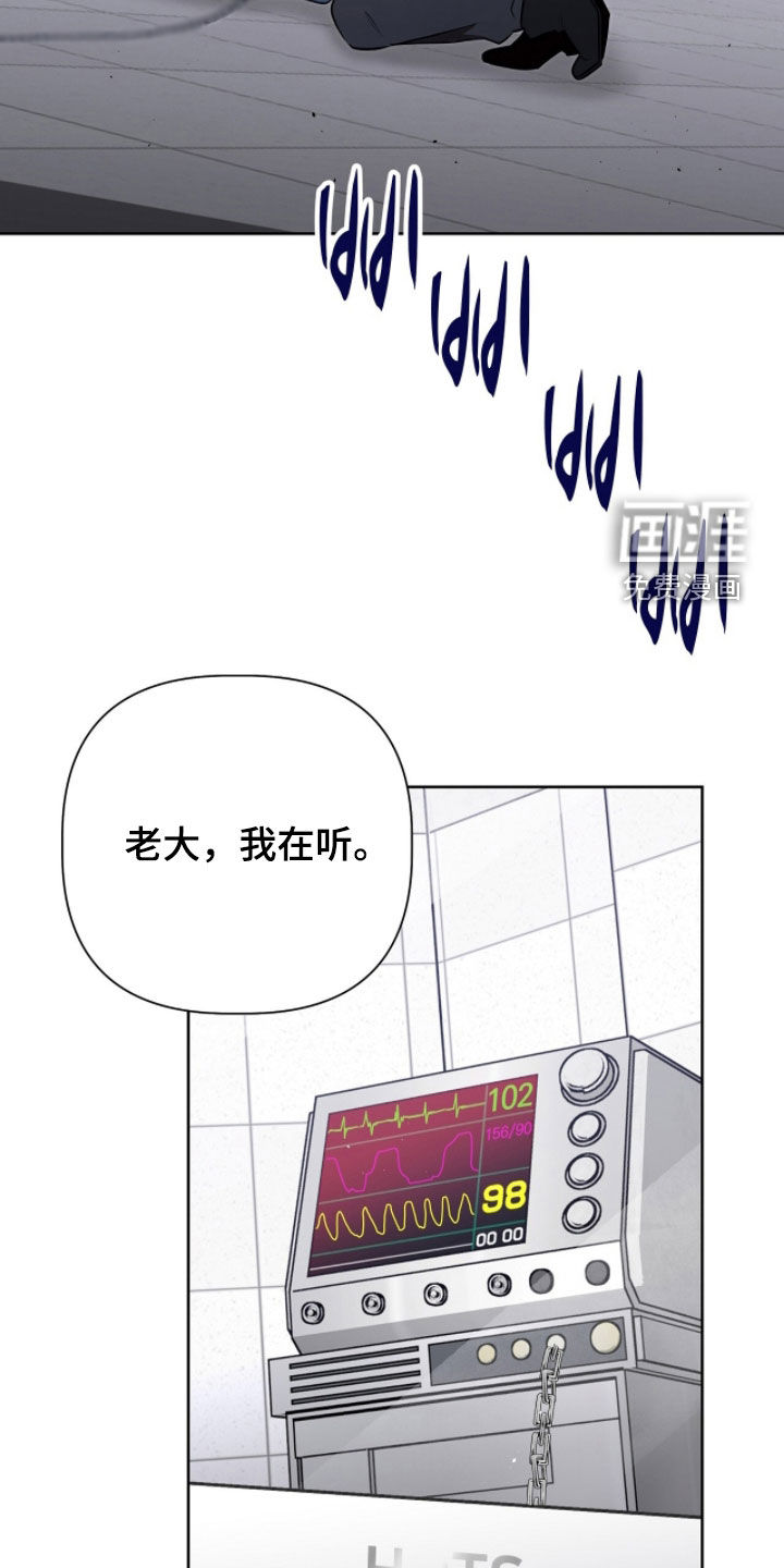 第107话2