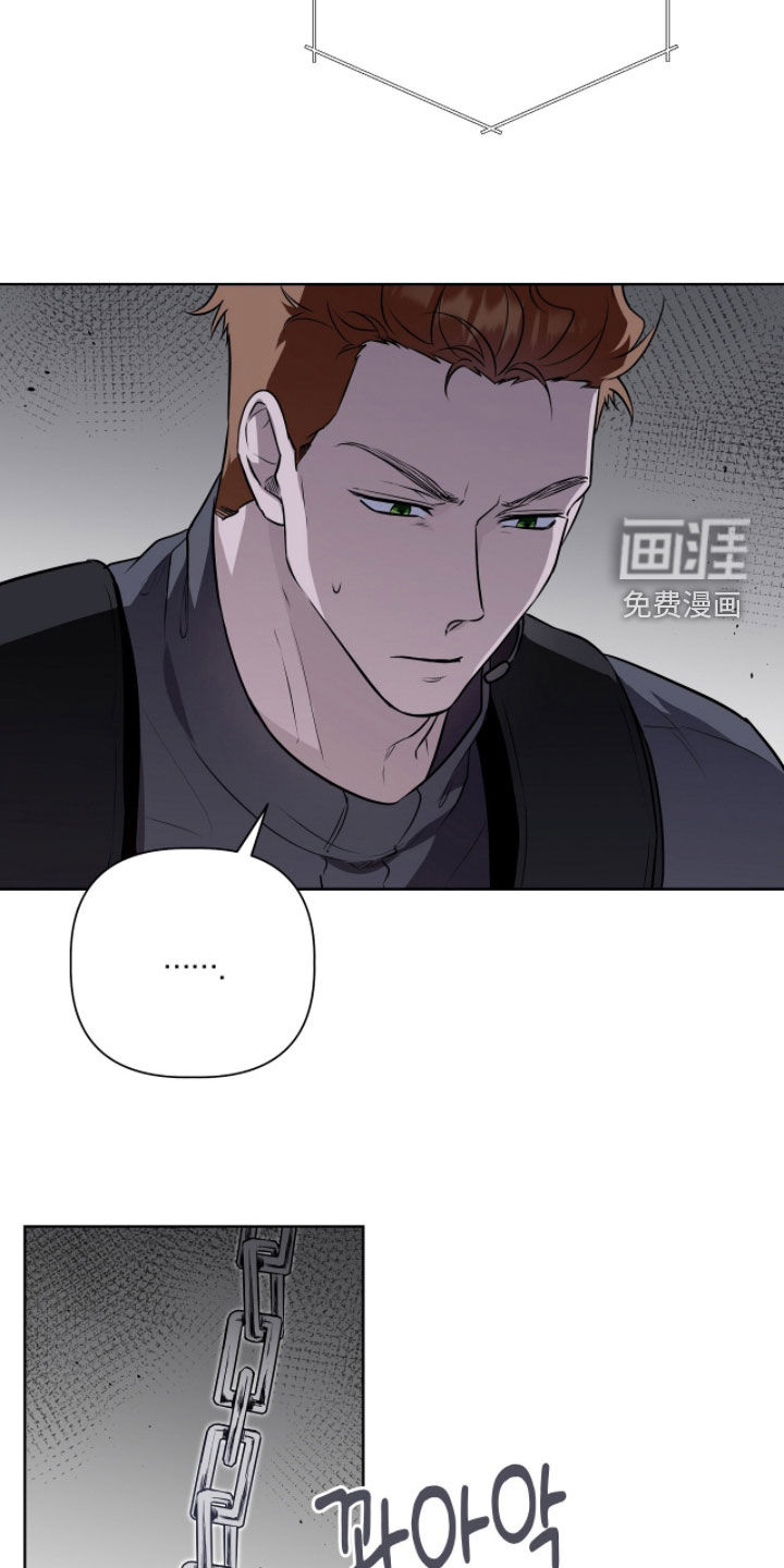 第107话7