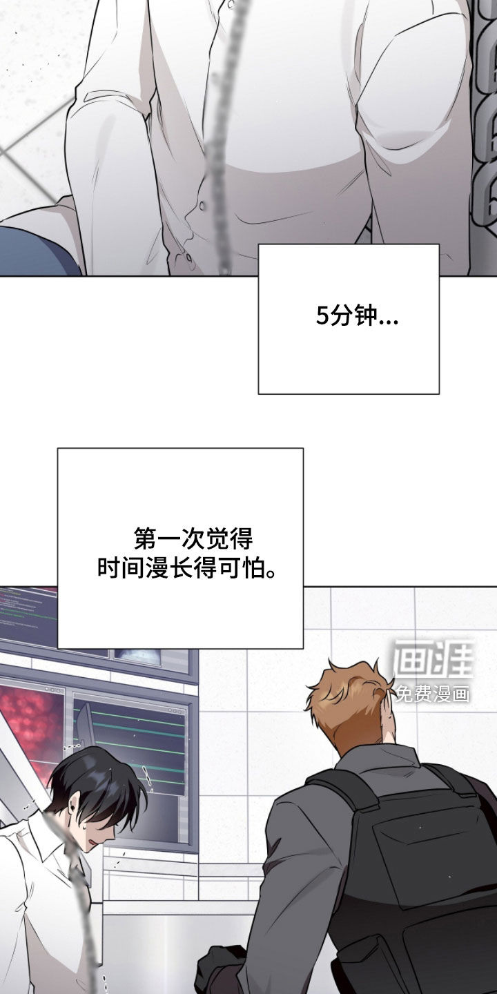 第107话18