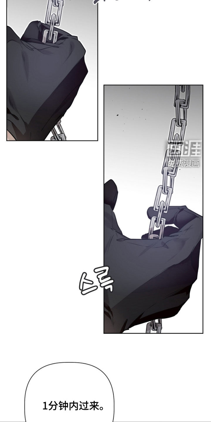 第107话8
