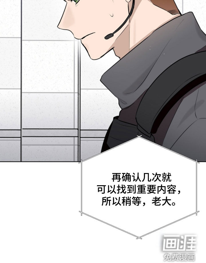 第107话26
