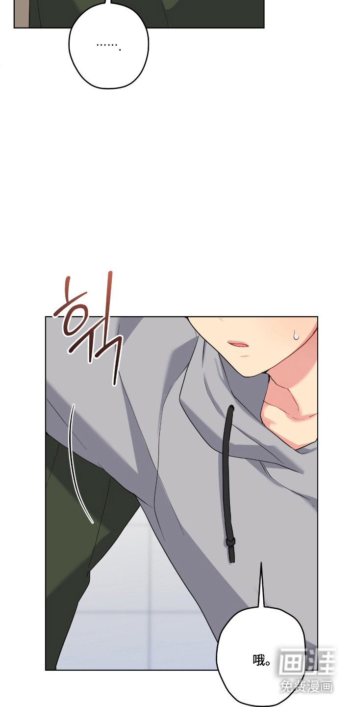 第94话25