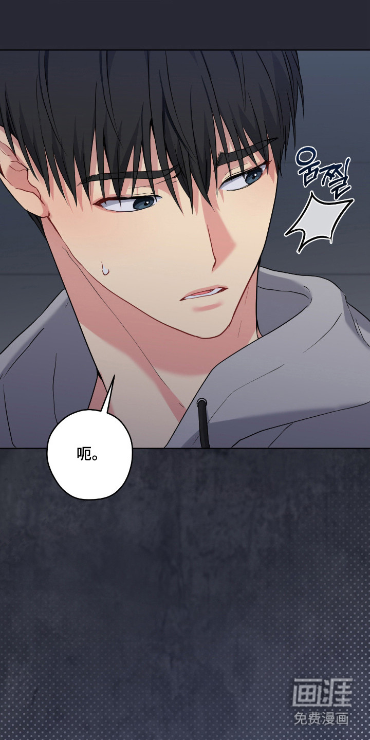 第94话14