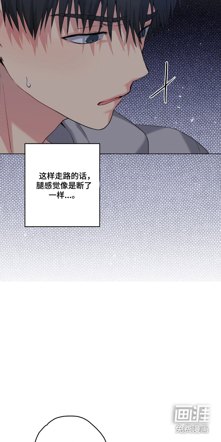 第94话18