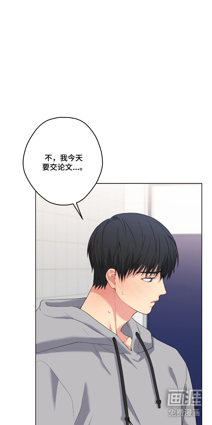 第94话23