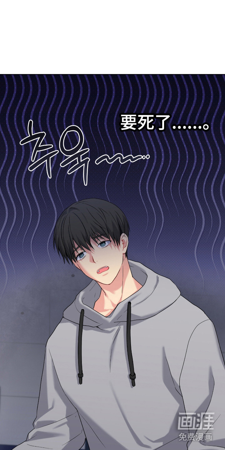 第94话12
