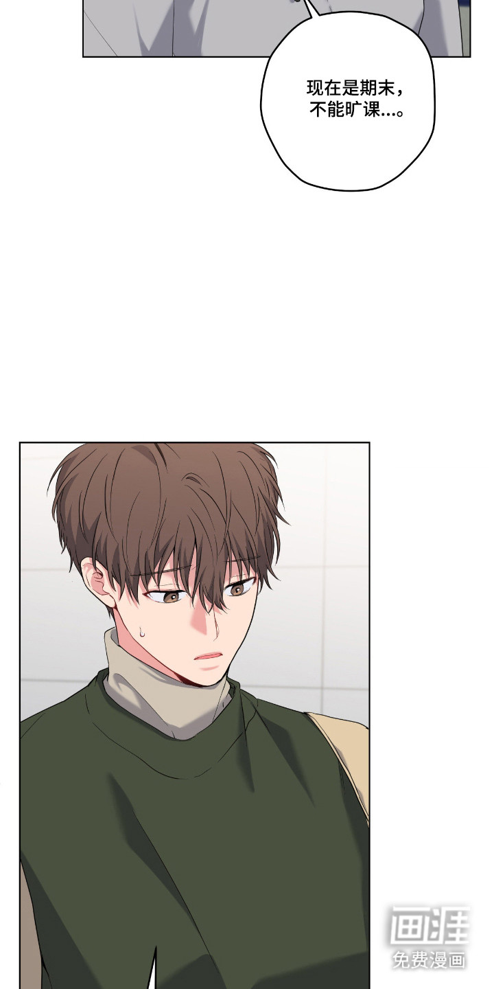 第94话24
