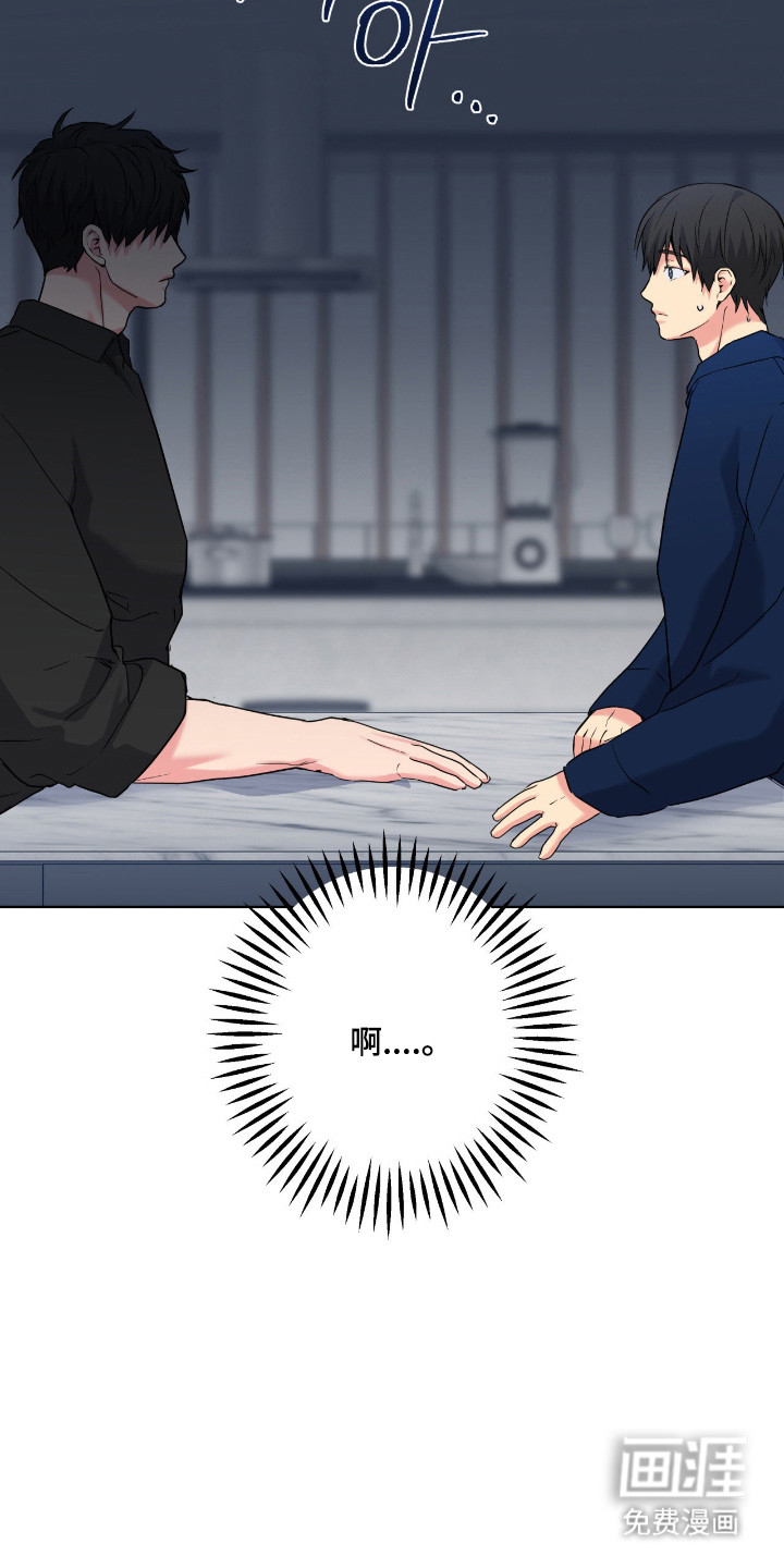 第93话15
