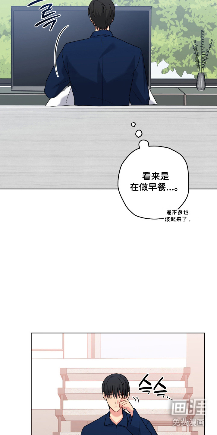 第93话2