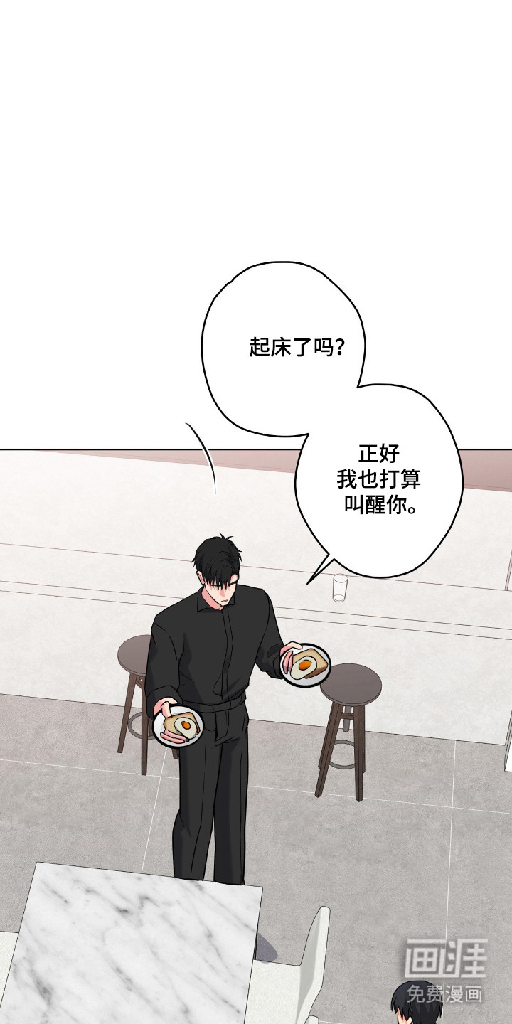 第93话5