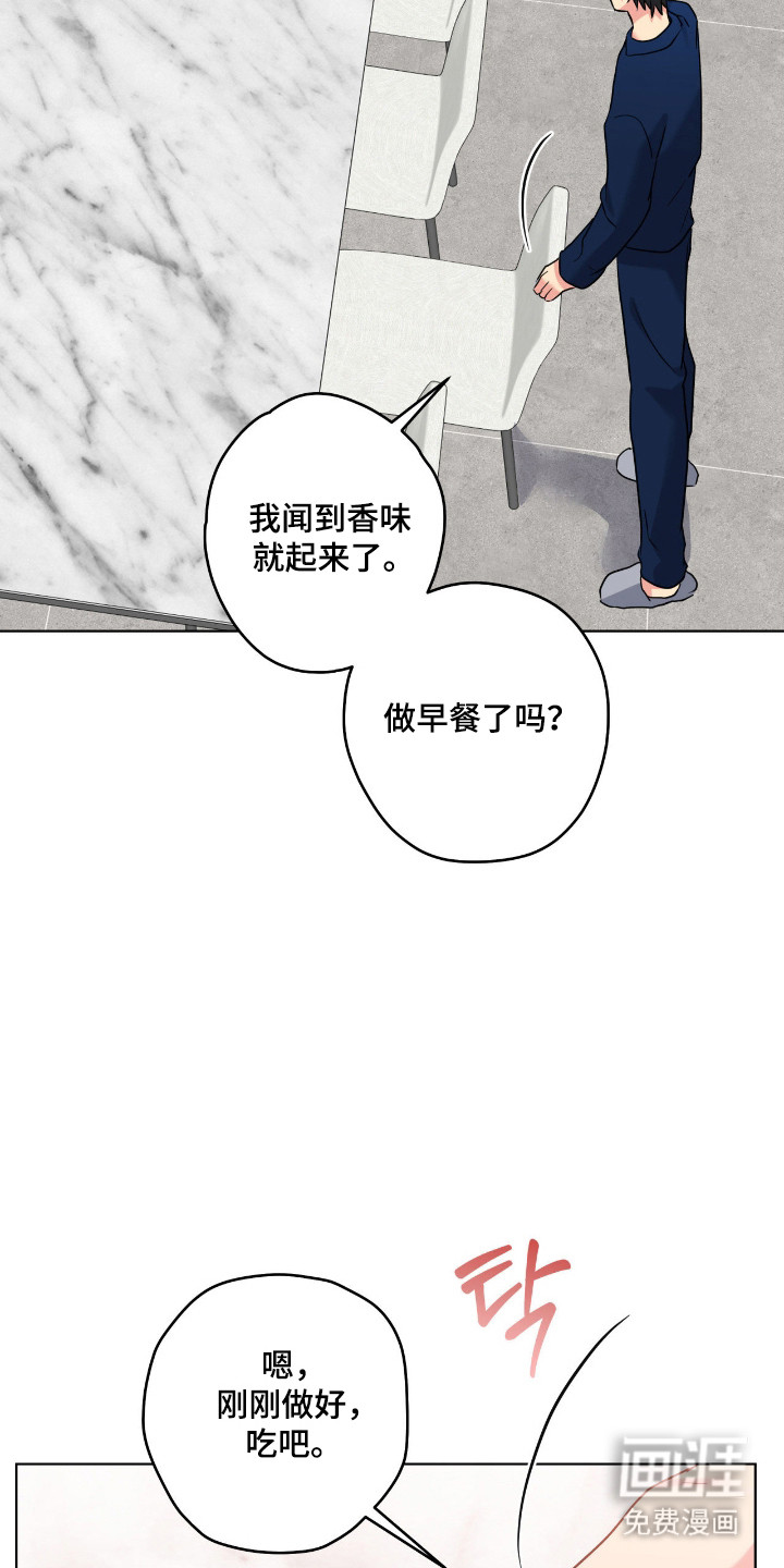 第93话6