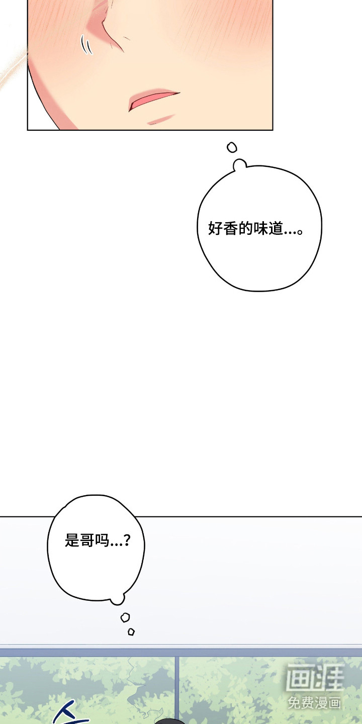 第93话1