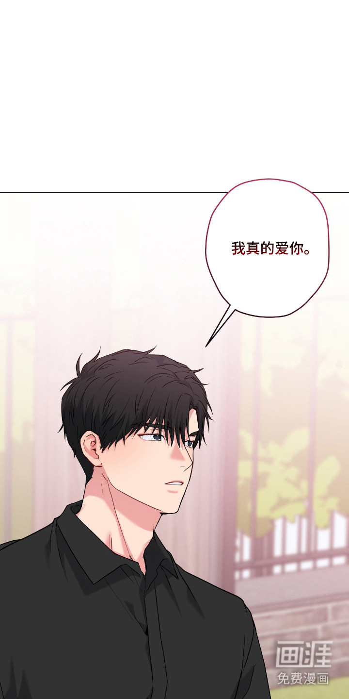 第93话20